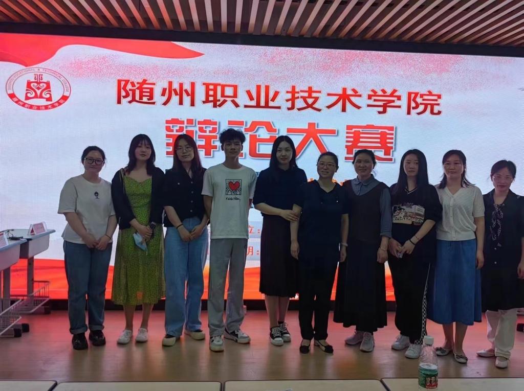 马克思主义学院辩论赛直击社会热点：就业中，大学生要不要脱掉孔乙己的长衫